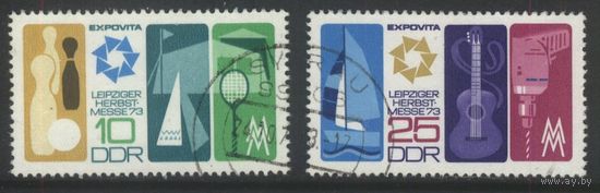 ГЕРМАНИЯ, ГДР - 1973 [Mi. 1872-1873] Гашеная (DDR04)