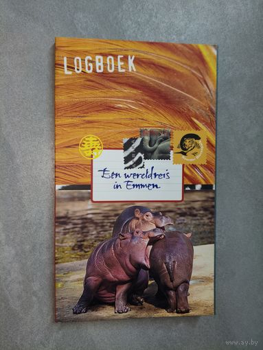 "Logboek" Журнал на нидерландском (голландском) языке