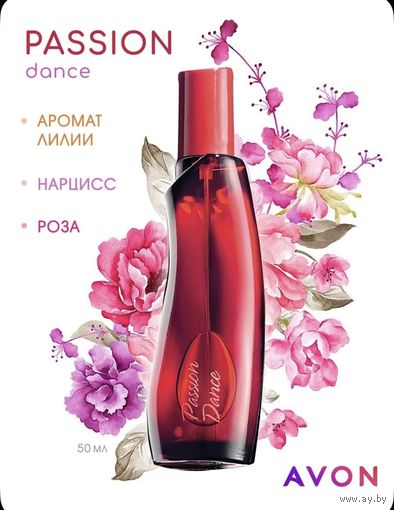 Женская туалетная вода Passion Dance Avon