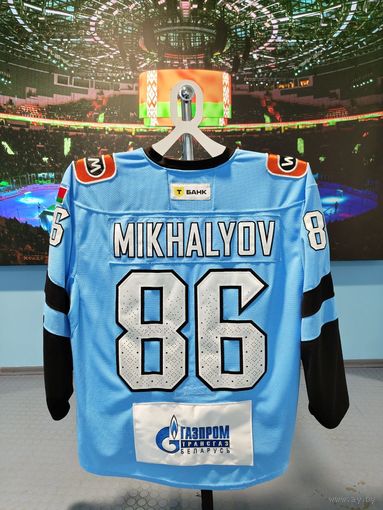 Свитер хоккейный игровой #86 MIKHALYOV (альтернативный)