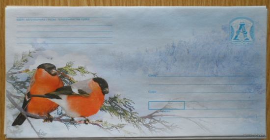 Беларусь 2006 снегири фауна