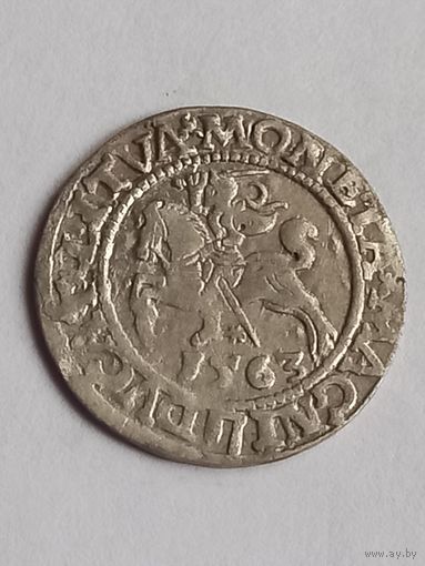 Полугрош 1563 г., с 1 рубля, без мц