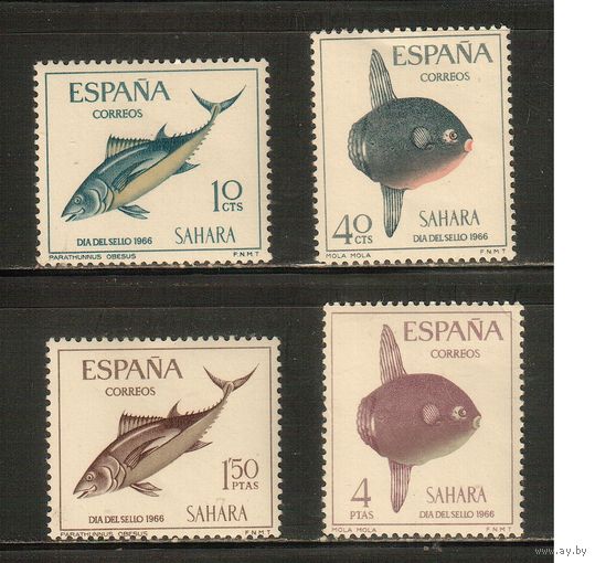Сахара Испанская-1966(Мих.283-286) , **   ,  Морская фауна, Рыбы (полная серия)