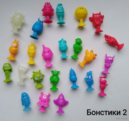 Бонстики.