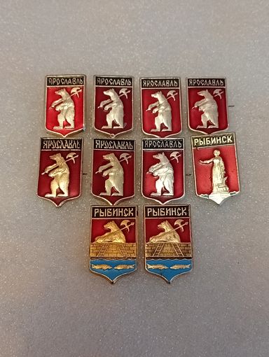 Ярославль. Рыбинск. Цена указывается за один значок. #-V-04