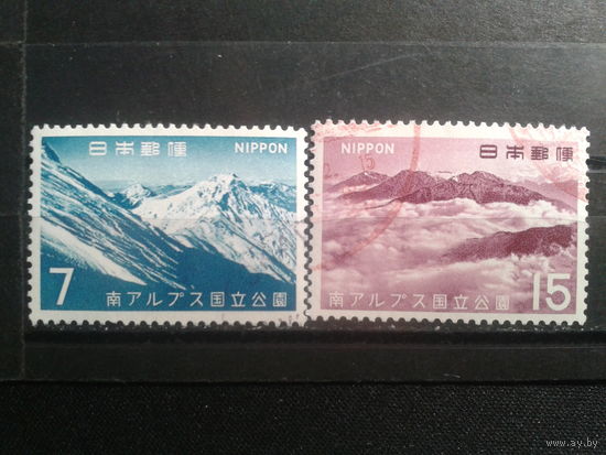 Япония, 1965. Южный Альпийский национальный парк, полная серия
