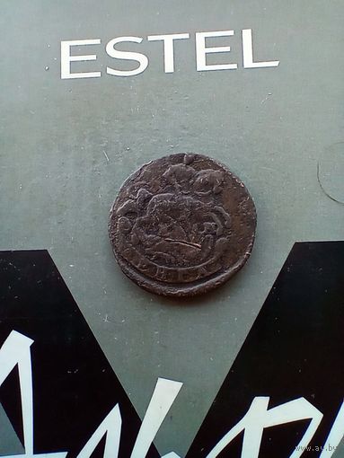 Денга 1772 года не частая