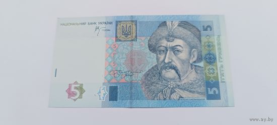 5 гривен (2005 года выпуска) серия КЗ 1657679