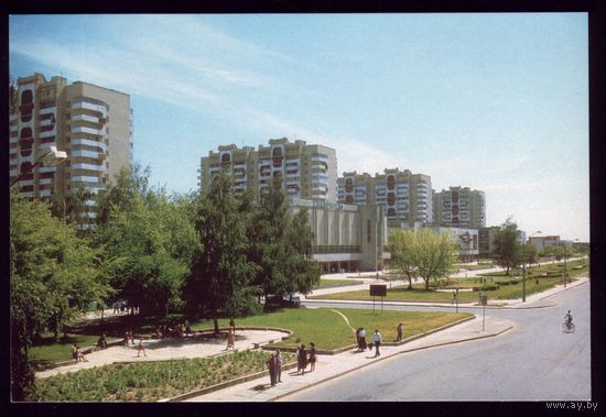 Солигорск Улица Ленина