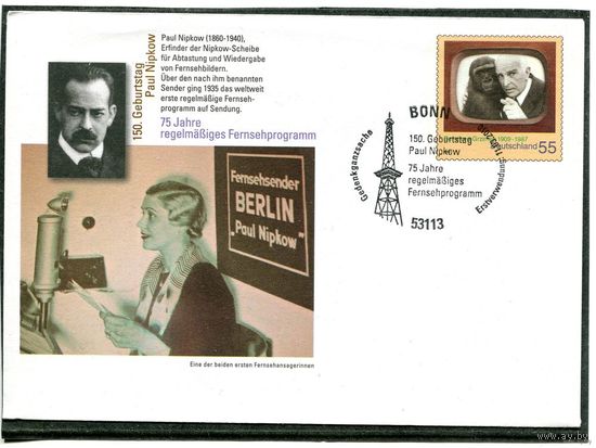 Германия. КПД. 75 лет регулярных программ телевидения. 175 лет Paul Nipkow - изобретатель воспроизведения телевизионного изображения