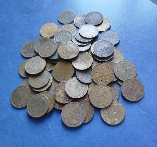 Лот 5 копеек ранний СССР (65 шт.)