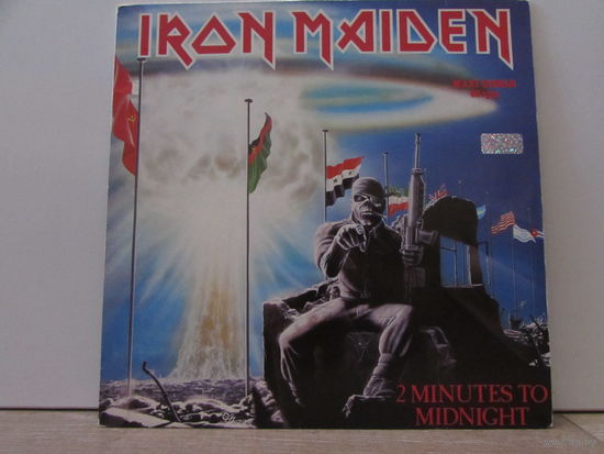 Iron Maiden 2 Minutes To Midnight.