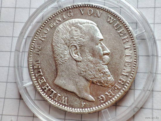 Вюртемберг 3 марки 1912 года