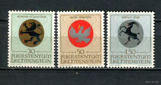 Лихтенштейн - 1969 - Гербы покровителей церкви - (отпечатки пальцев на клее у ном. 50) - [Mi. 514-516] - полная серия - 3 марки. MNH.  (Лот 98Fy)-T25P38
