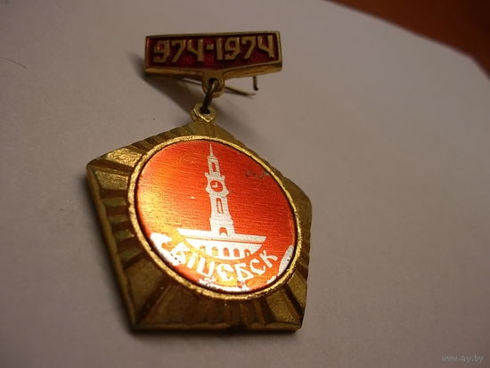 Значок