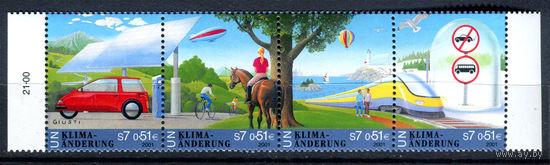 ООН (Вена) - 2001г. - Изменение климата. Транспорт - полная серия, MNH [Mi 346-349] - 4 марки - сцепка