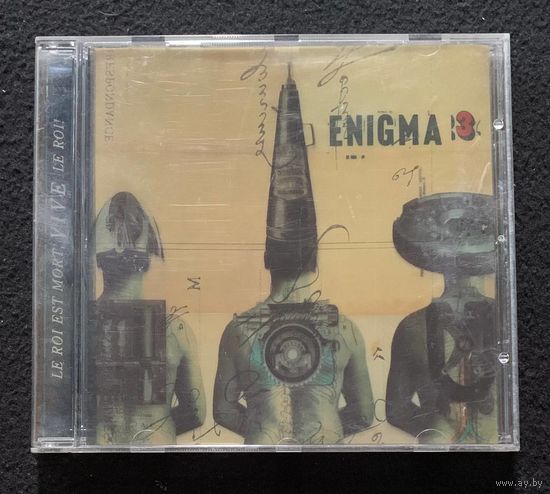 ENIGMA 3 – Le Roi Est Mort, Vive Le Roi! / EU