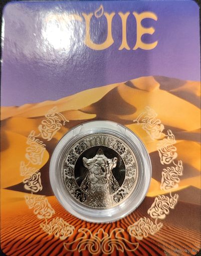 Казахстан 200 тенге 2024 Верблюд TUIE Культовые животные Тотемы кочевников БЛИСТЕР