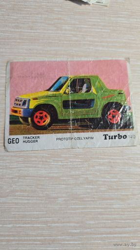 Вкладыша от жвачки TURBO 140