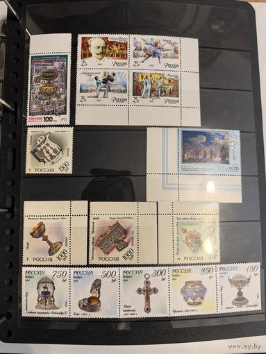 Лот чистых марок Россия 2