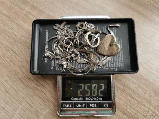 Лот (14) серебряных украшений (под ремонт, в работу), серебро (84, 800, 875, 916, 925 и т.п.). С 1 рубля