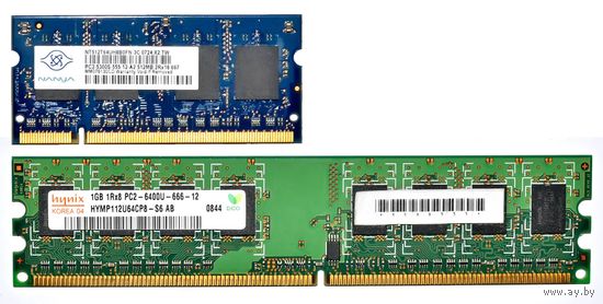 Много ОЗУ DDR1, DDR2, DDR3, Оперативная память