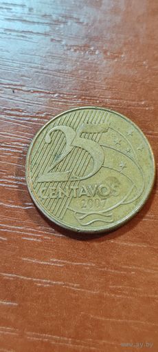 Бразилия 25 сентавос 2007