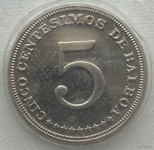 Панама 5 сентесимо 1974 г. В запайке из набора. Тираж 19000