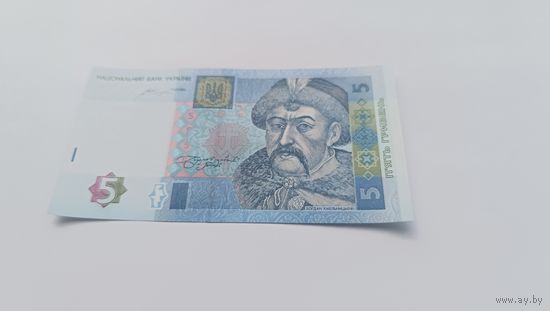 5 гривен (2015 года выпуска) серия УЕ 2718041