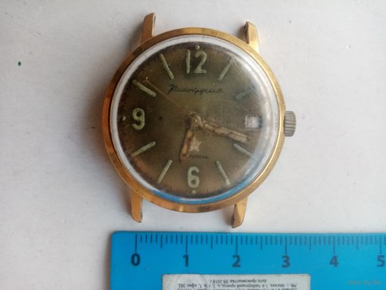 ЧАСЫ КОМАНДИРСКИЕ ЧИСТОПОЛЬ СССР (2214)