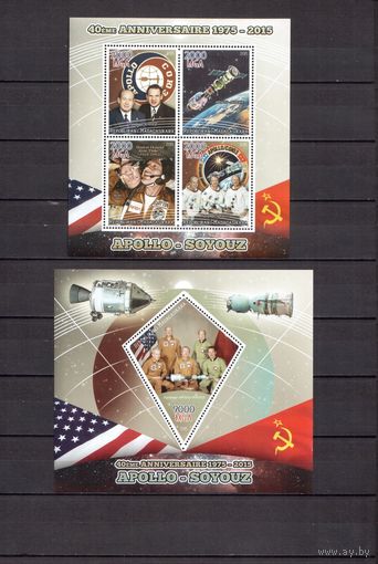 Мадагаскар 2015 Космос Юбилей Аполлон Союз 1 лист и 1 блок MNH**