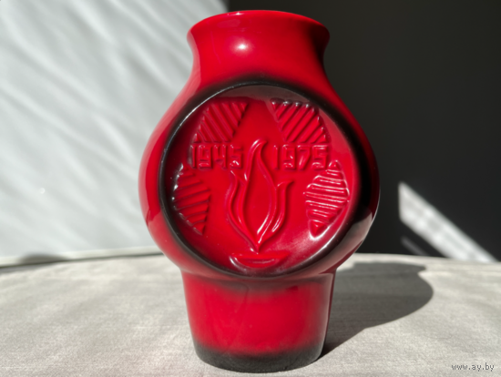 Ваза МФЗ фарфор агитация 1941-1945