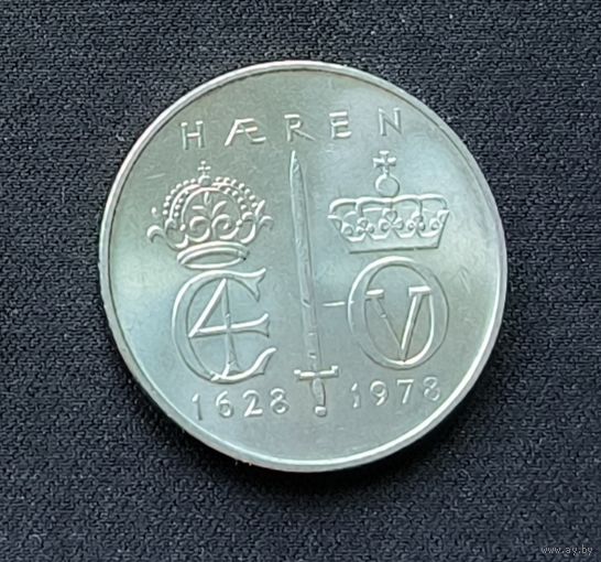 Норвегия 5 крон, 1978 350 лет норвежской армии 1-12-9
