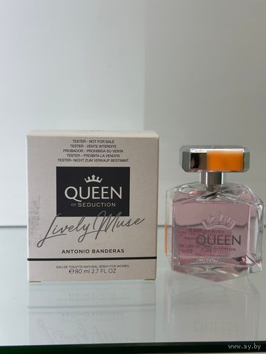 Antonio Banderas Queen Of Seduction Lively Muse 80мл тестер ОРИГИНАЛ