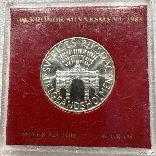 100 крон 1983 Швеция серебро оригинальный блистер