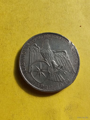 3 рейхсмарки 1929 года, Объединение Вальдека и Пруссии, СМОТРИТЕ ДР. МОИ ЛОТЫ.
