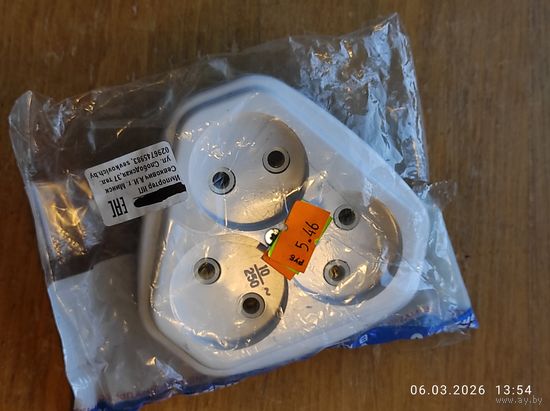 Розетка скрытой установки 3-местная без зк с 1 рубля
