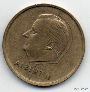 КОРОЛЕВСТВО БЕЛЬГИЯ 5 ФРАНКОВ 1994. ВАЛЛОН.