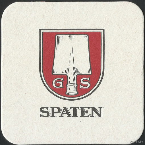 Бирдекель "Spaten" (Германия)