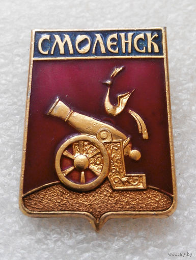 Смоленск. Смоленская серия. Города России #1346-CP23