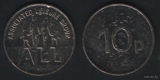 ALL. Associated Leisure Group -- 10p (28мм)бел. (вар2)мелк.шрифт (f0