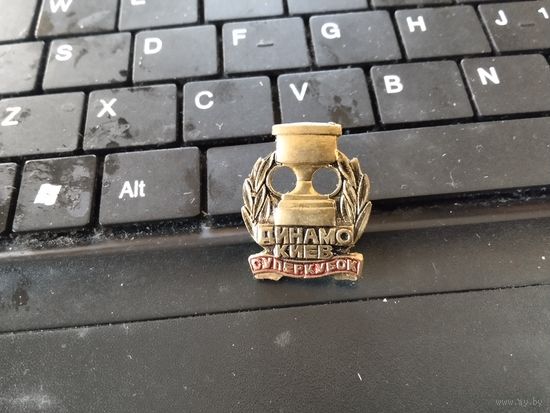 Динамо Киев Суперкубок тяжёлый