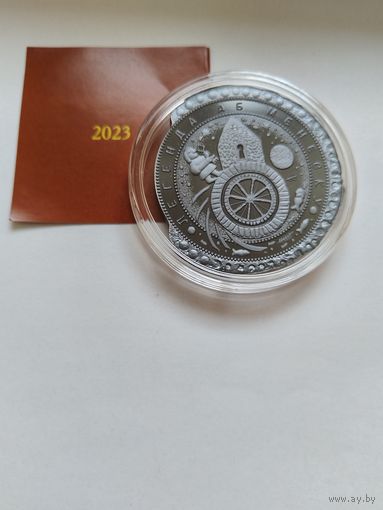 50 рублей 2023 Легенда о Мениске 2 унции серебра