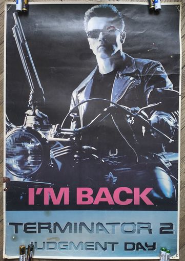 Плакат постер из 90x Терминатор 2