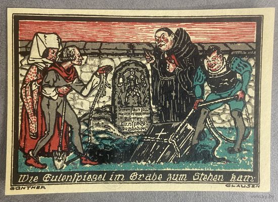 Нотгельд 1 марка 1921 год. Кнайтлинген. Веймарская республика