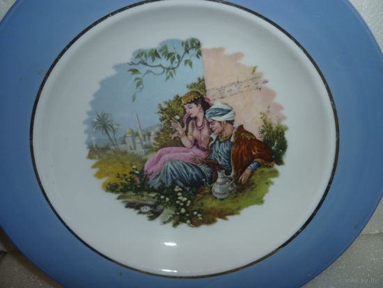 Большая Глубокая Тарелка 1. МФЗ. СССР