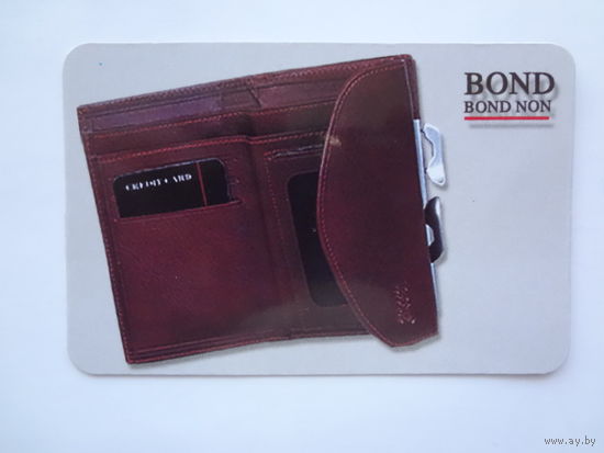 Календарик 2001 г. BOND.