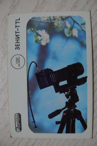 Календарик, 1983, БелОМО. Фотоаппарат "Зенит-TTL".