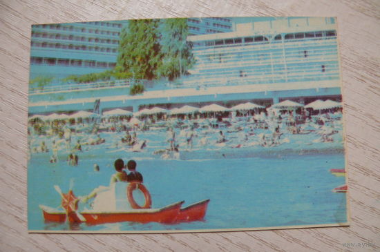 Календарик, 1985, Пляж, катамаран, изд. "Советская Кубань".