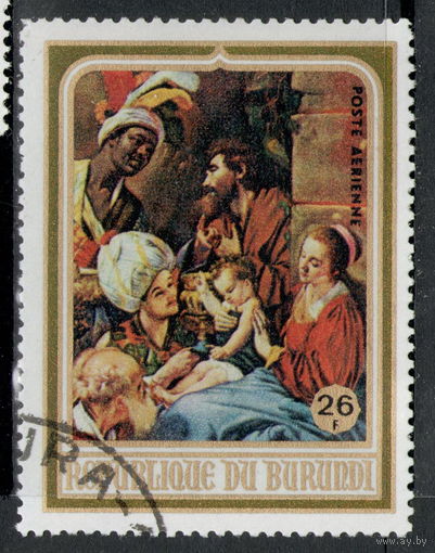 Бурунди/1968/ Живопись / Искусство / Религия / Рождество / Поклонение Волхвов